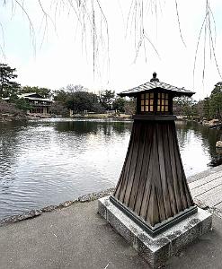 NAGOYA - Parc Tokugawa - 10.01.2024 - 46